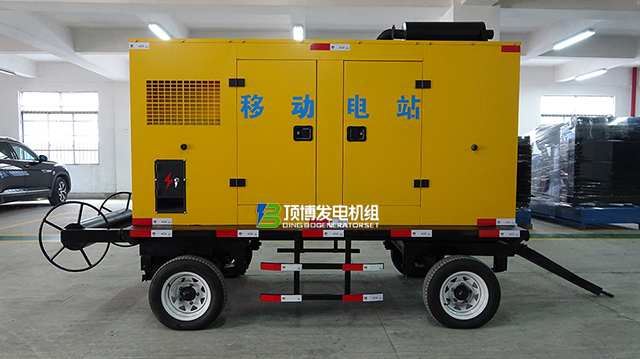 桂林某电力携手广西顶博 共筑高效能源保障新标杆——200KW防雨罩型拖车发电机组采购项目签约