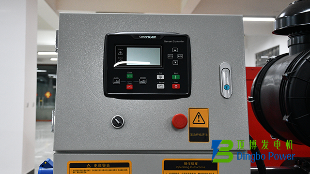 400KW上柴发电机组3